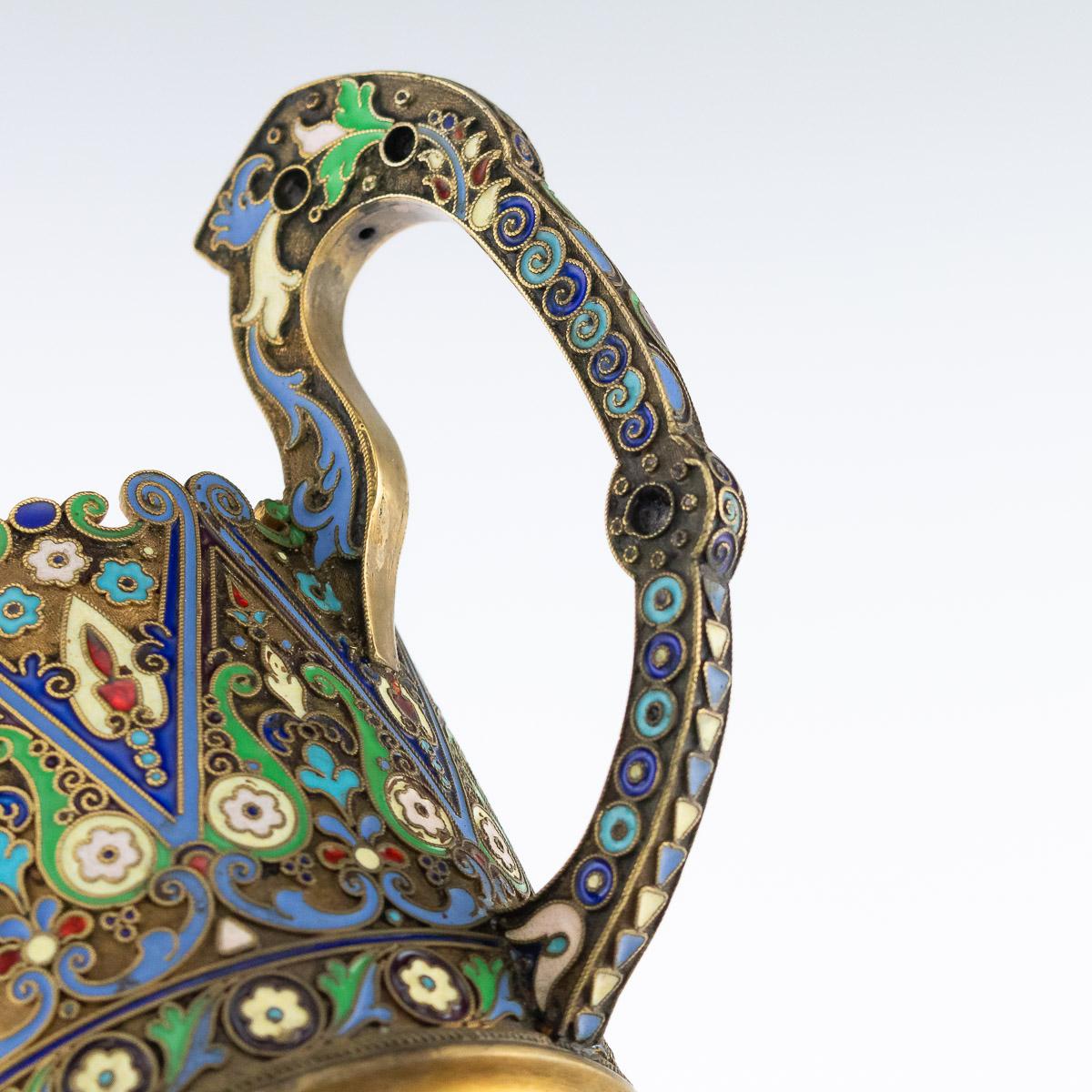 20th Century Imperial Russian Silver-Gilt Enamel Tea Glass Holder, circa 1910 7