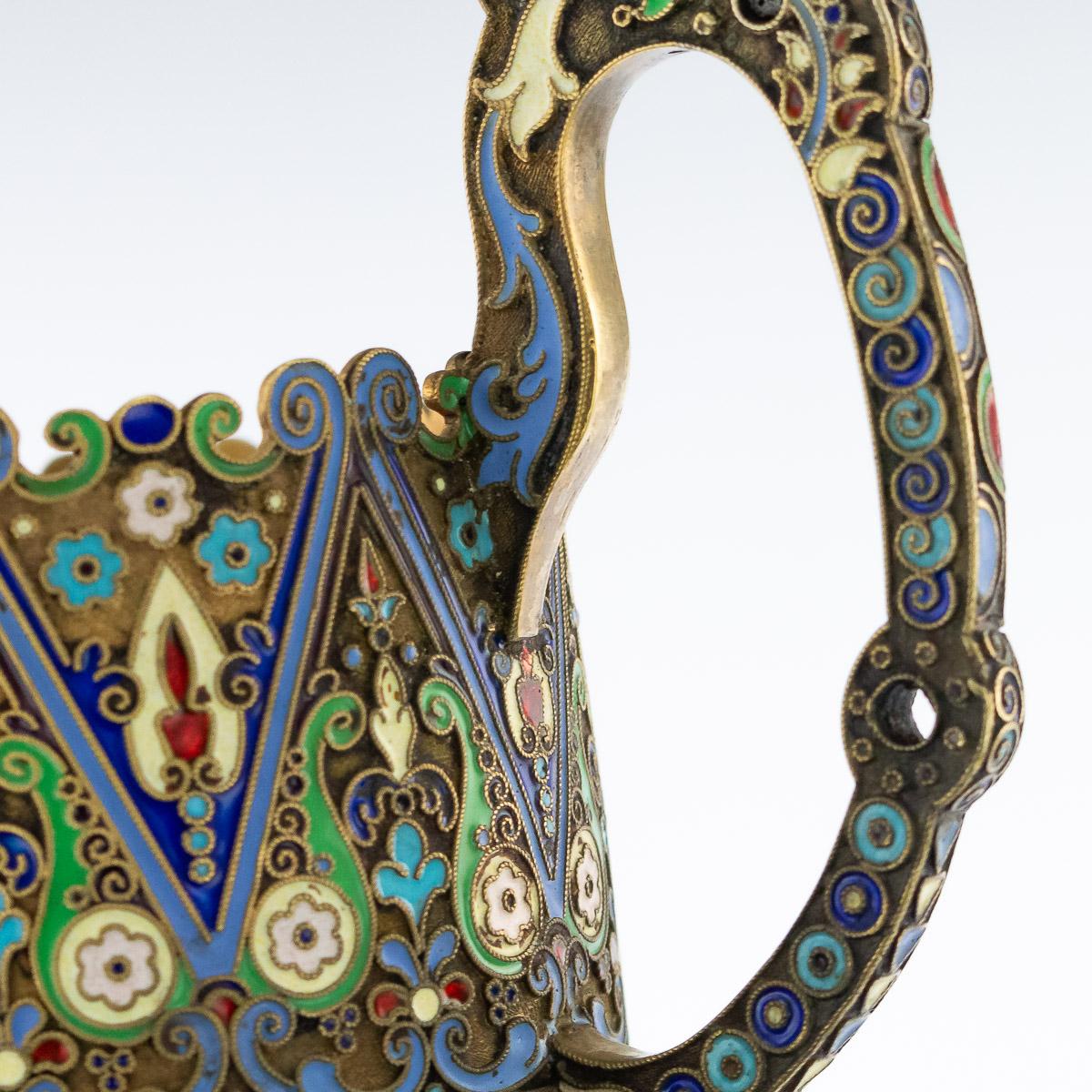 20th Century Imperial Russian Silver-Gilt Enamel Tea Glass Holder, circa 1910 15