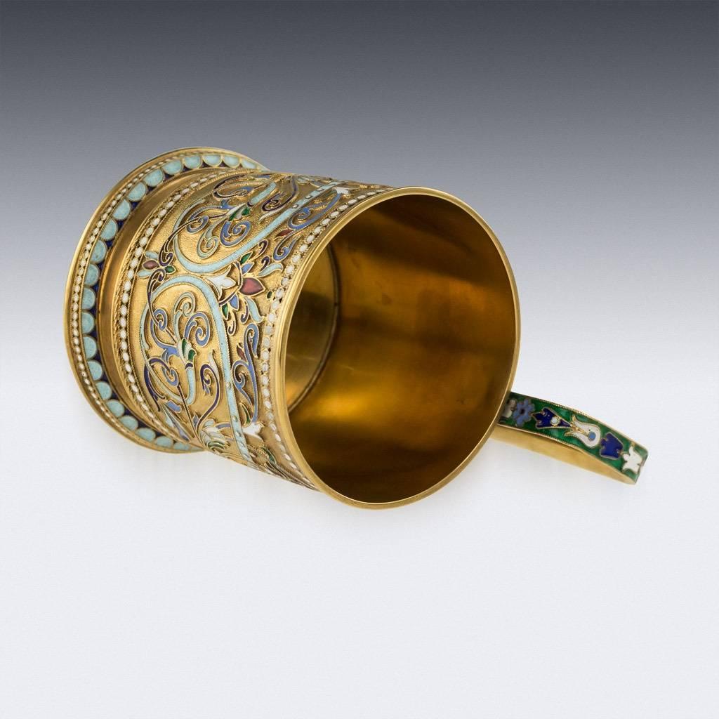 20th Century Imperial Russian Silver-Gilt Enamel Tea Glass Holder 1