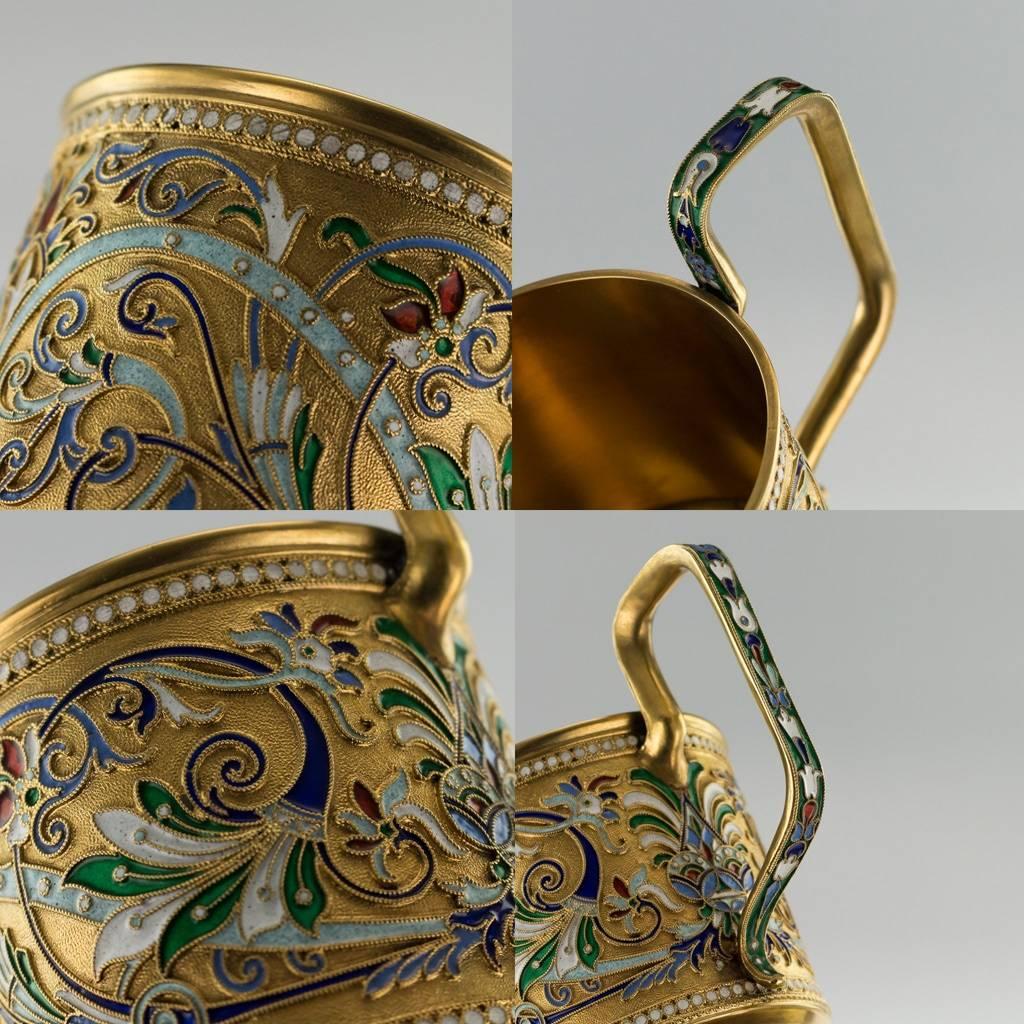 20th Century Imperial Russian Silver-Gilt Enamel Tea Glass Holder 3