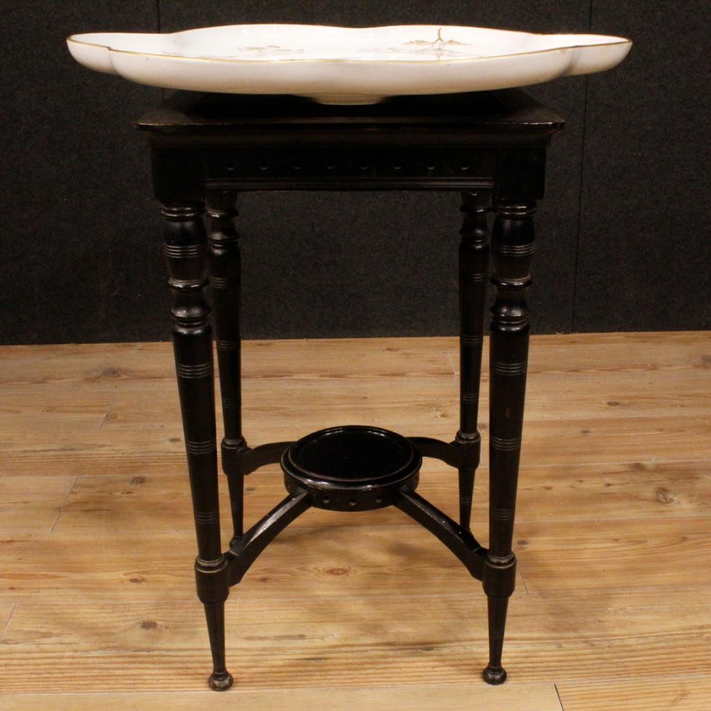 20th Century Oak Wood and Painted Ceramic English Side Table, 1960 2