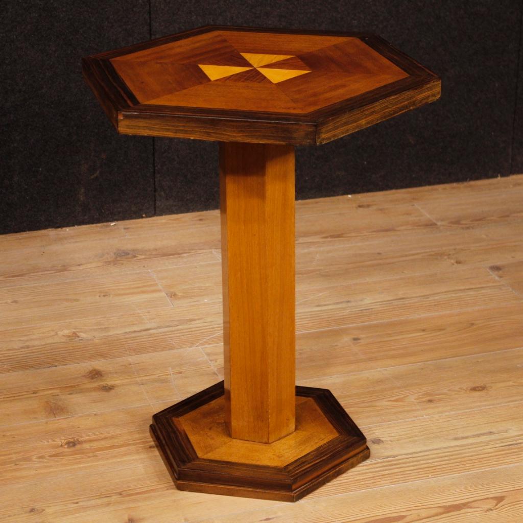 20th Century Wood French Art Deco Style Side Table, 1960 7