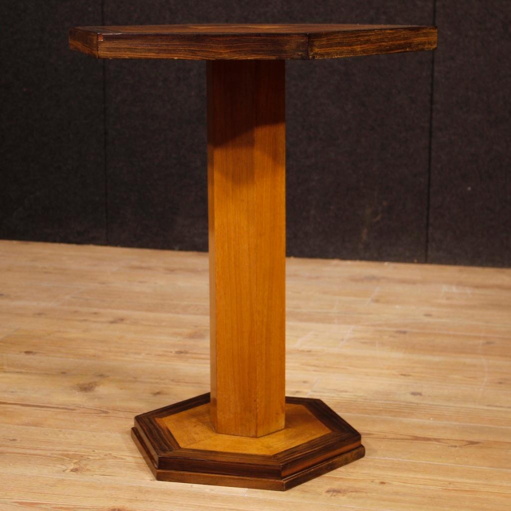 Mid-20th Century 20th Century Wood French Art Deco Style Side Table, 1960