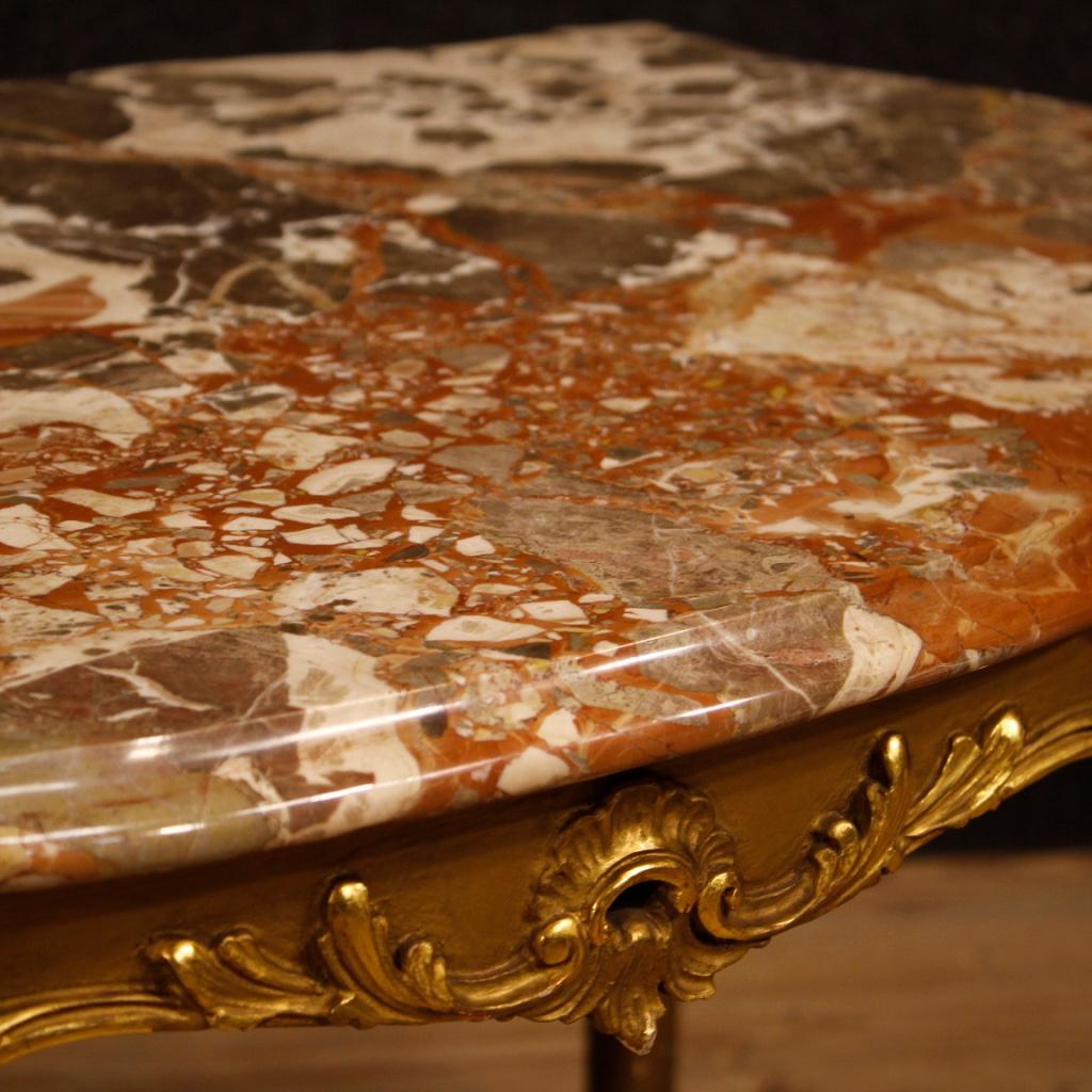 20th Century Gilt Wood with Marble Top Italian Coffee Table, 1950 3