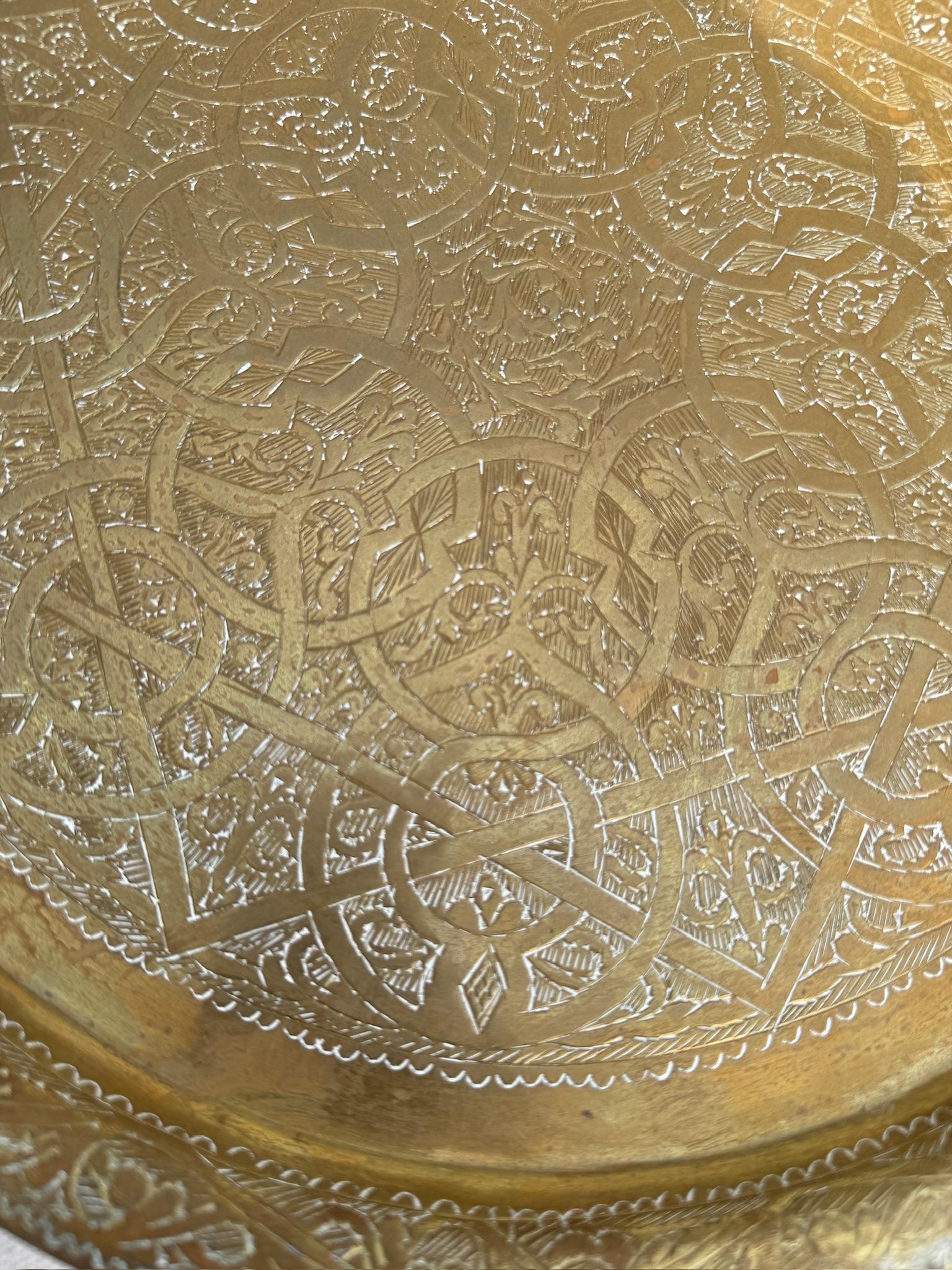 Islamic 20th century Indo Persian Brass Coffee Tray - Hammer Engraved For Sale