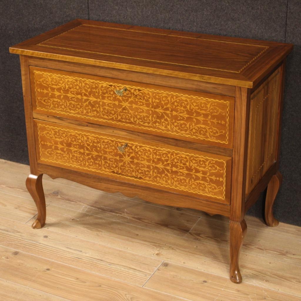 Late 20th Century 20th Century Inlaid Exotic Wood Italian Dresser, 1980