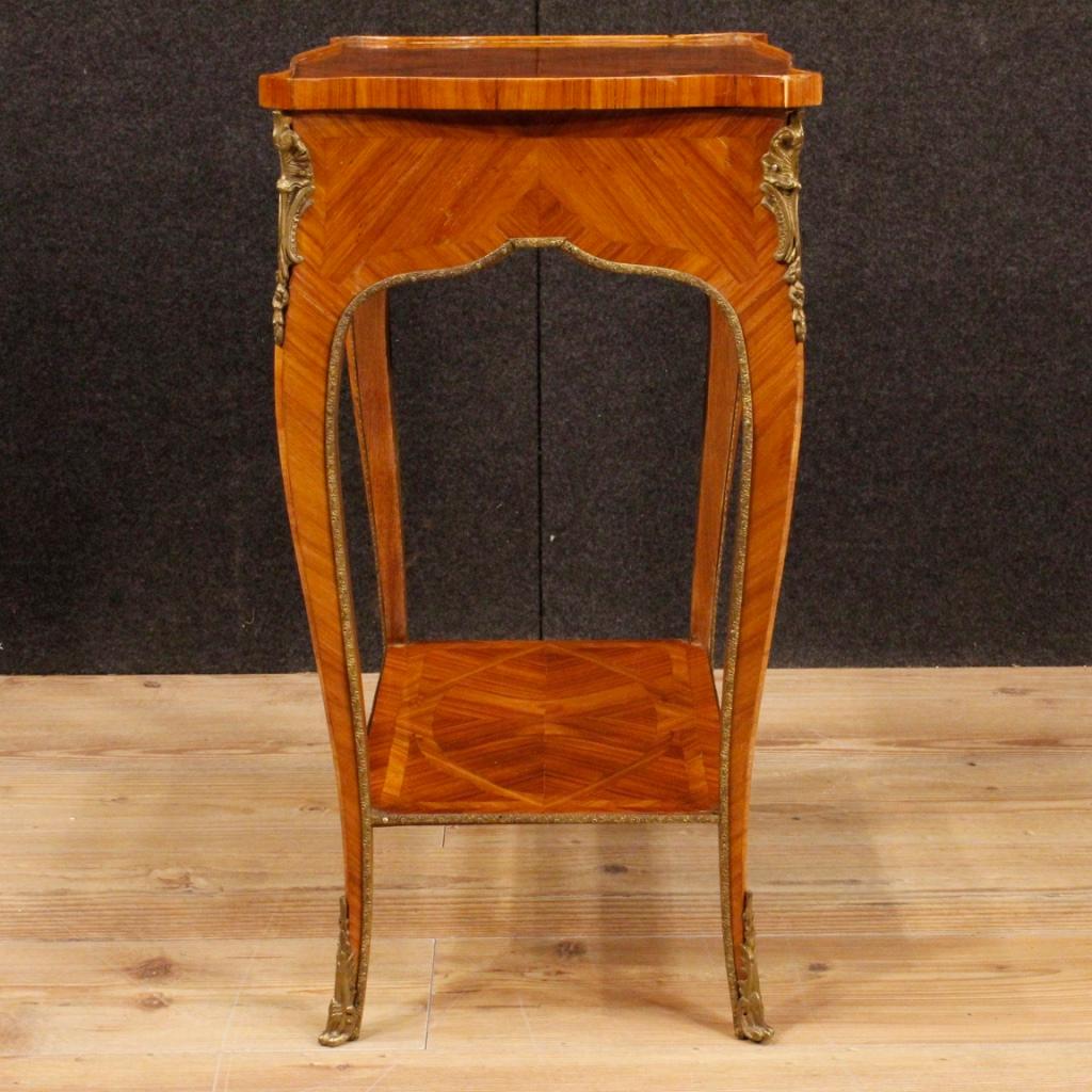 Brass 20th Century Inlaid Rosewood French Side Table, 1960