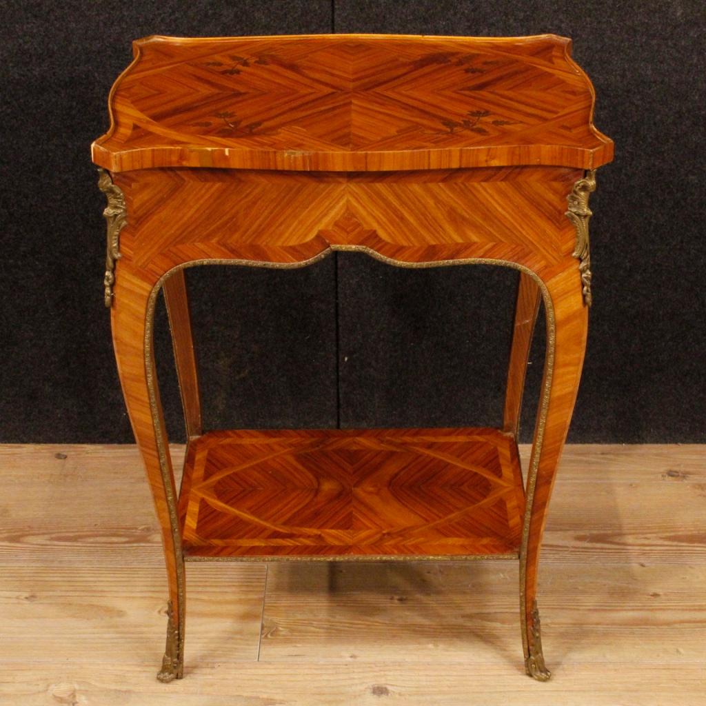 20th Century Inlaid Rosewood French Side Table, 1960 2