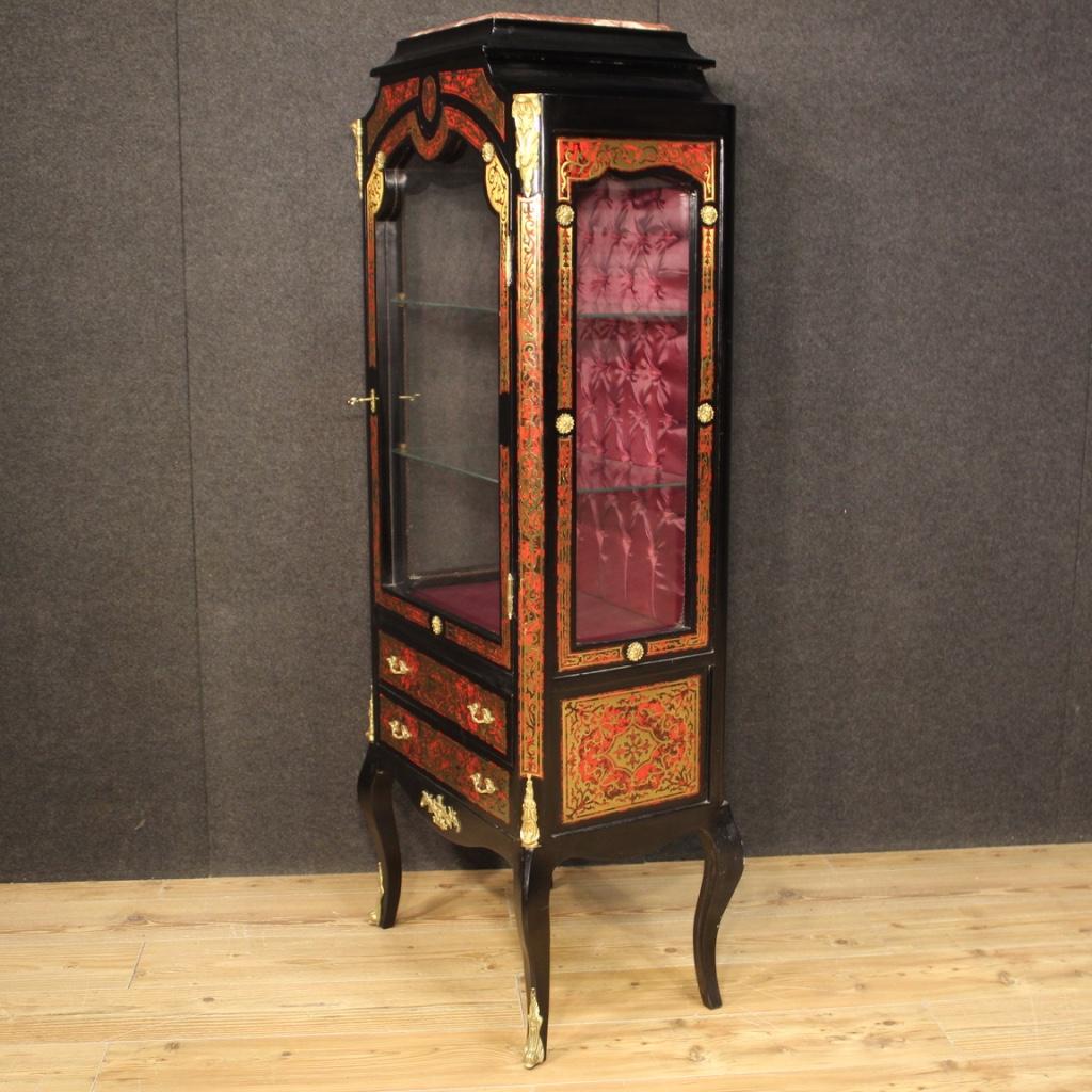 20th Century Inlaid Wood and Gold Brass French Boulle Style Display Cabinet 1970 7