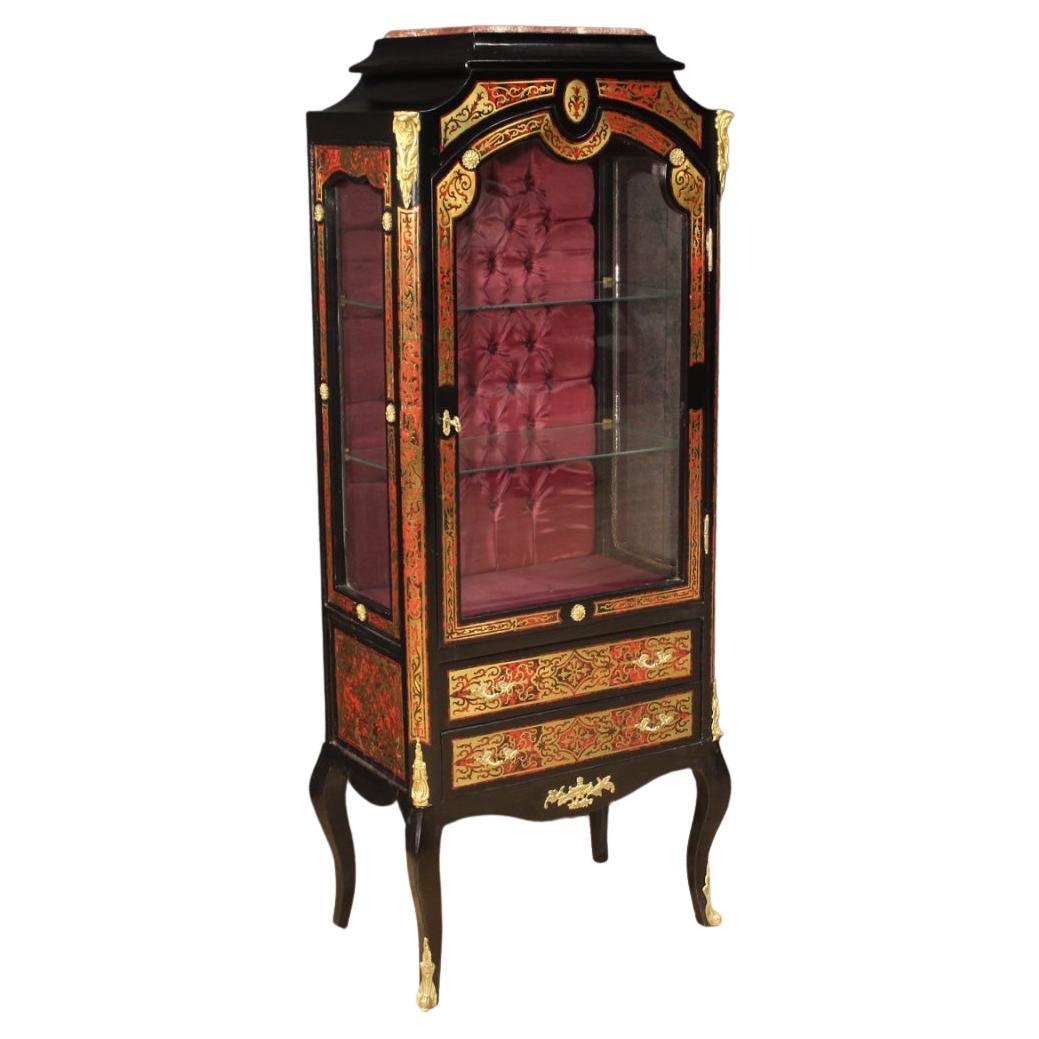 20th Century Inlaid Wood and Gold Brass French Boulle Style Display Cabinet 1970