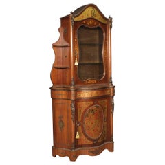 20th Century Inlaid Wood French Boulle Napoleon III Style Display Cabinet, 1960