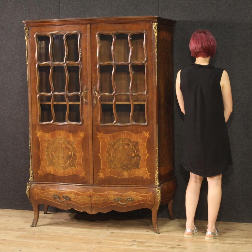 20th Century Inlaid Wood French Napoleon III Style Display Cabinet, 1950 For Sale 6