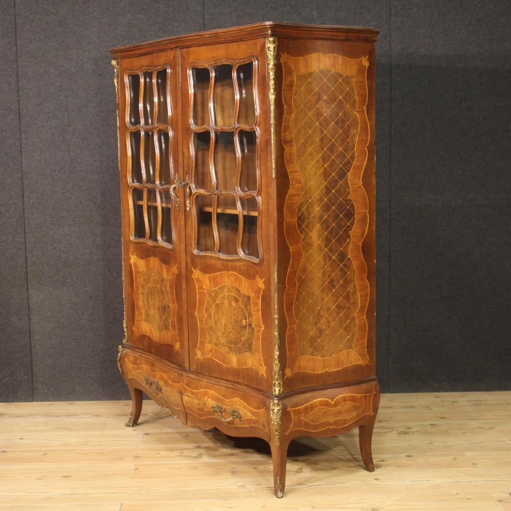 20th Century Inlaid Wood French Napoleon III Style Display Cabinet, 1950 For Sale 1