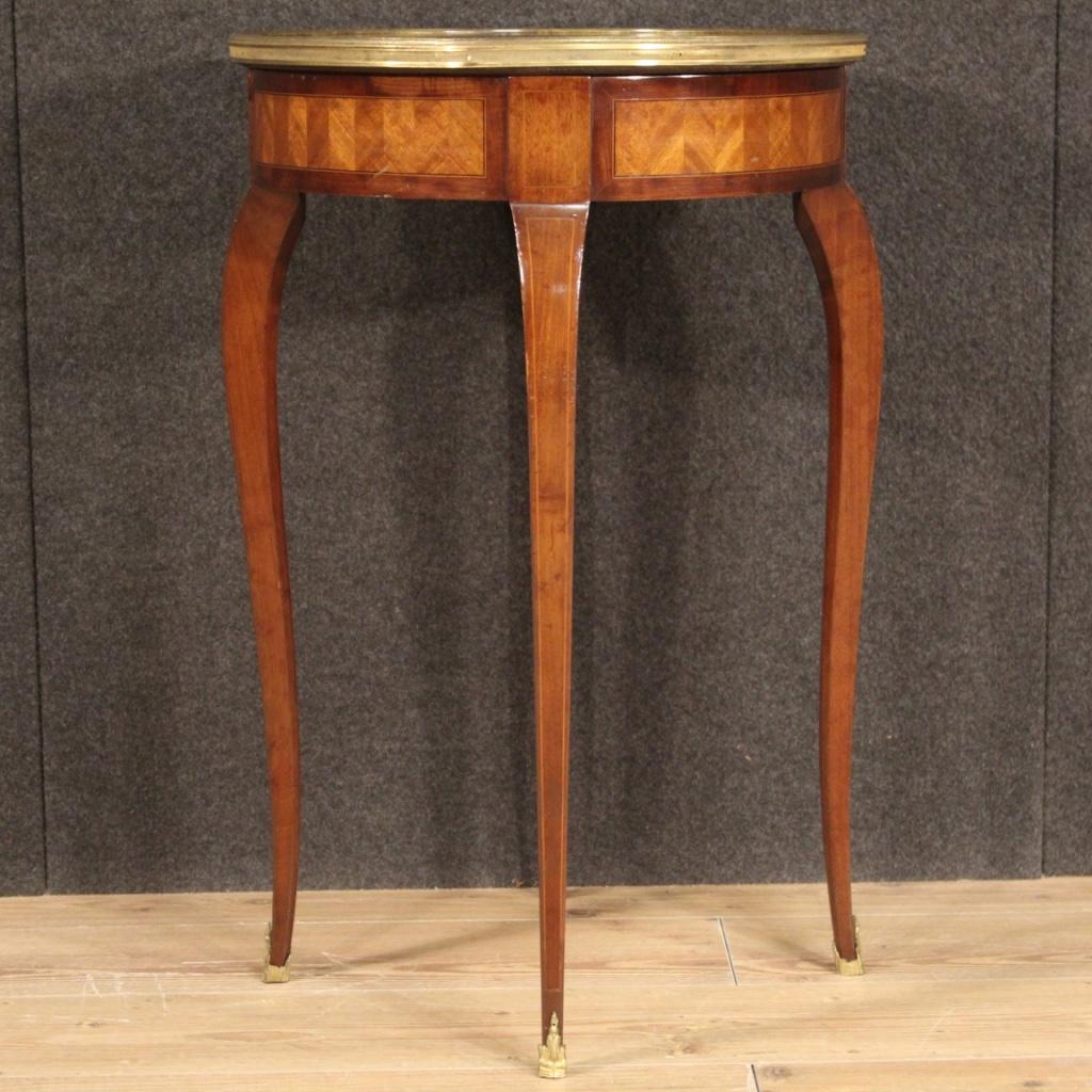 20th Century Inlaid Wood French Napoleon III Style Round Side Table, 1960 2