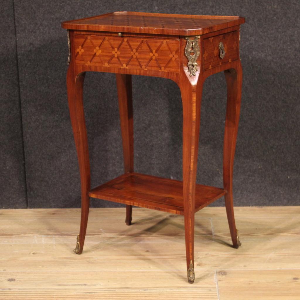 Bois table d'appoint en bois marqueté du 20e siècle, style Napoléon III, 1950 en vente