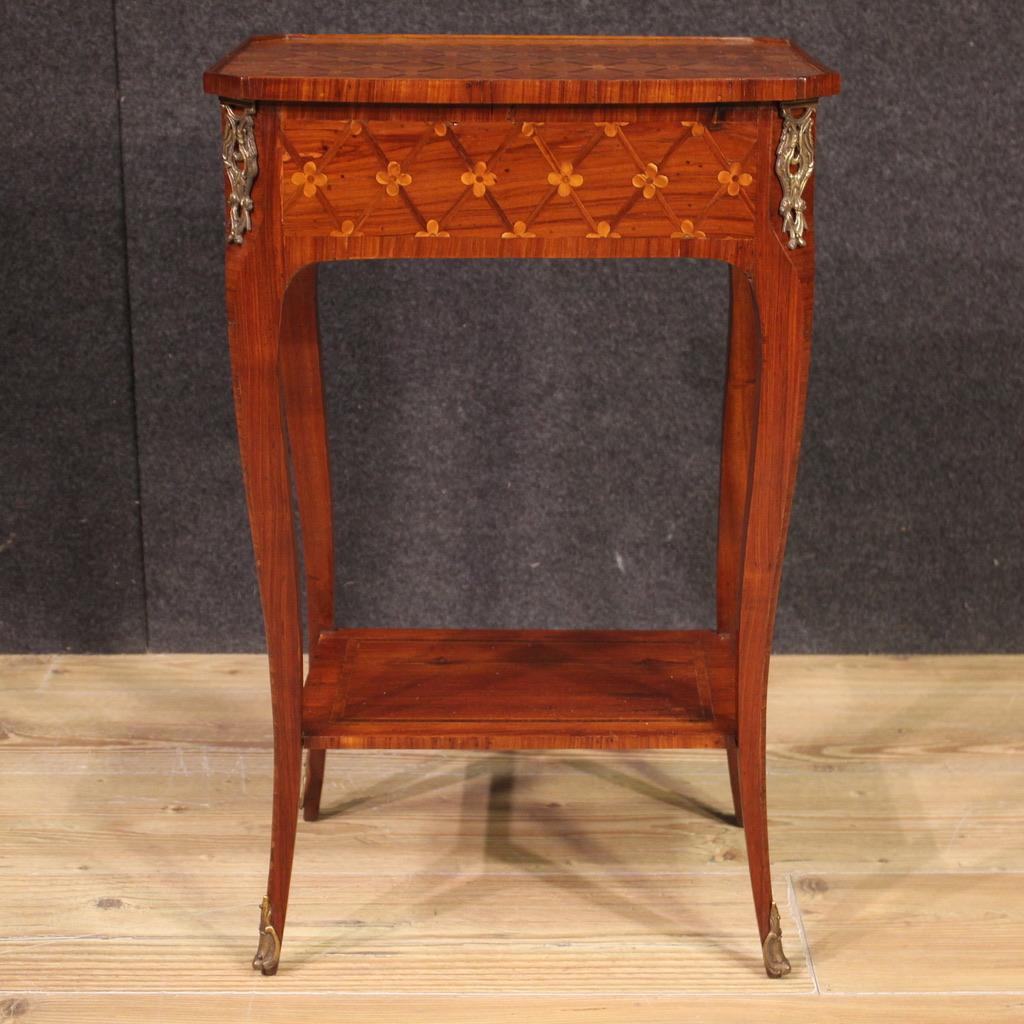 table d'appoint en bois marqueté du 20e siècle, style Napoléon III, 1950 en vente 2