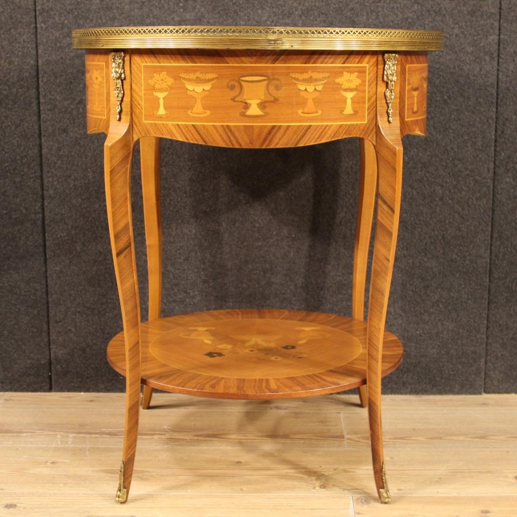 20th Century Inlaid Wood French Round Side Table, 1960 7