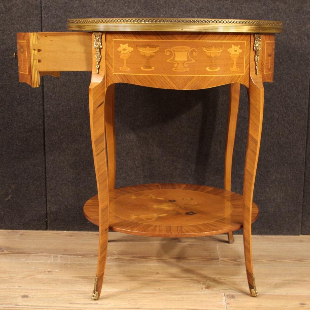 20th Century Inlaid Wood French Round Side Table, 1960 8