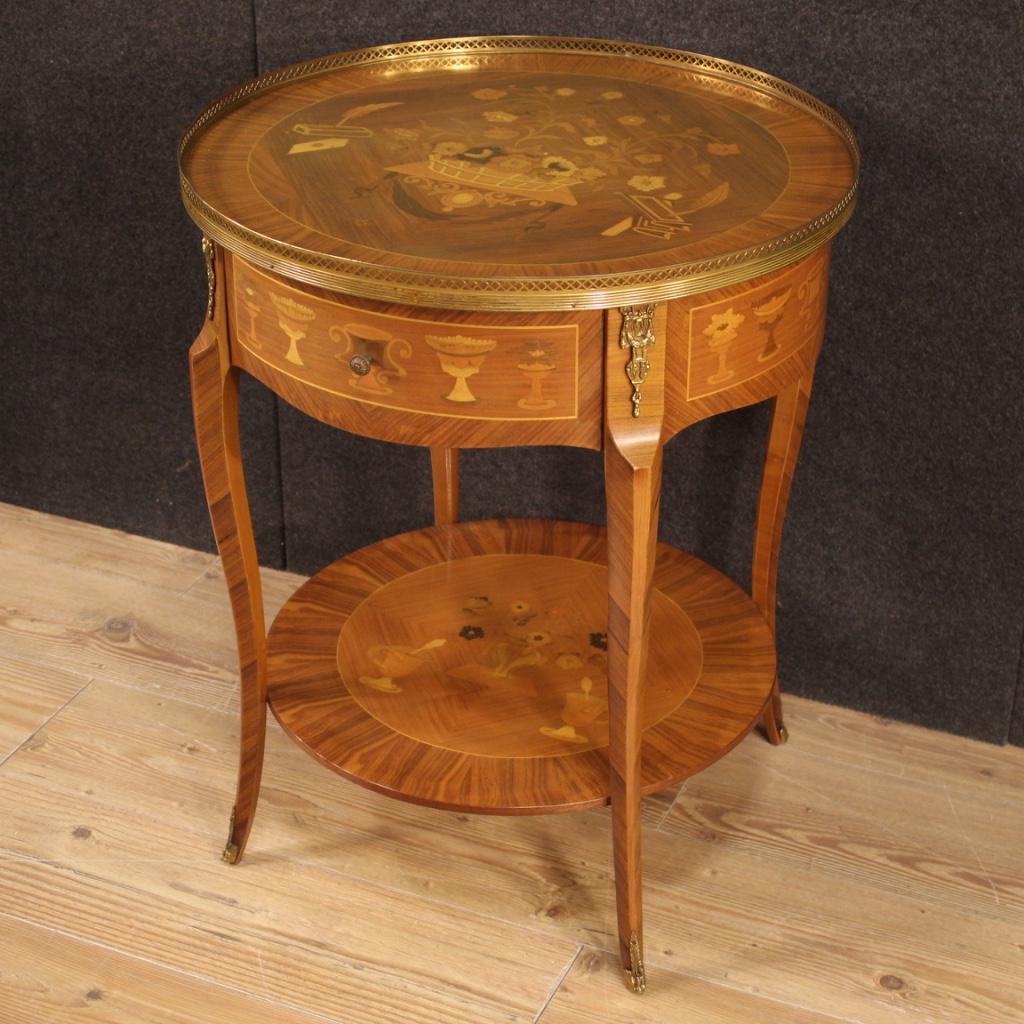20th Century Inlaid Wood French Round Side Table, 1960 1