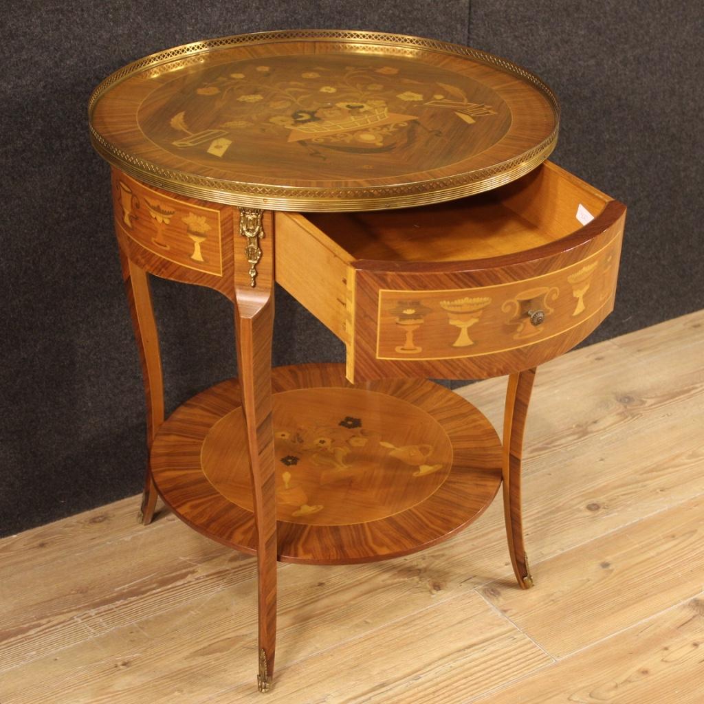 20th Century Inlaid Wood French Round Side Table, 1960 2
