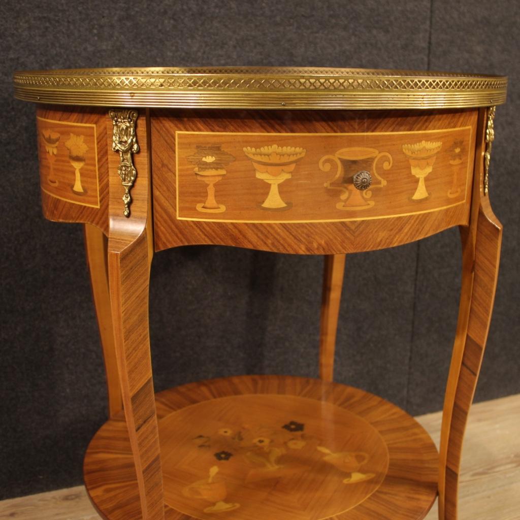 20th Century Inlaid Wood French Round Side Table, 1960 4
