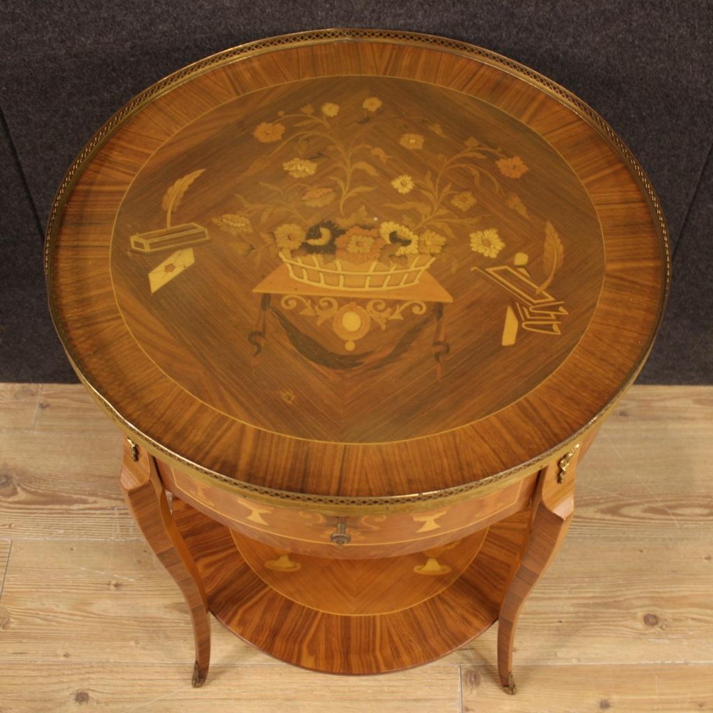 20th Century Inlaid Wood French Round Side Table, 1960 5