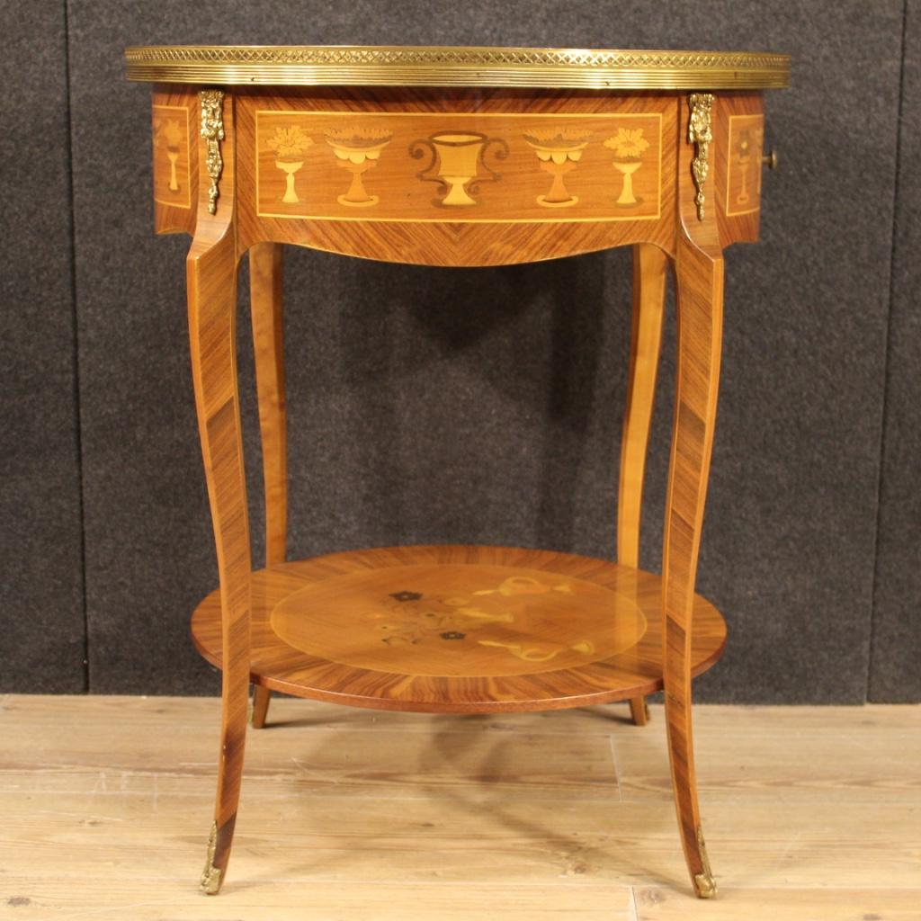 20th Century Inlaid Wood French Round Side Table, 1960 6