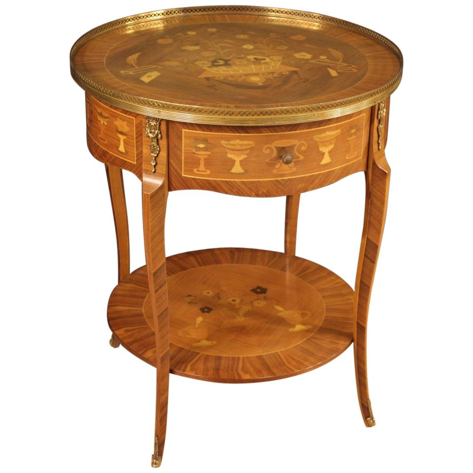 20th Century Inlaid Wood French Round Side Table, 1960