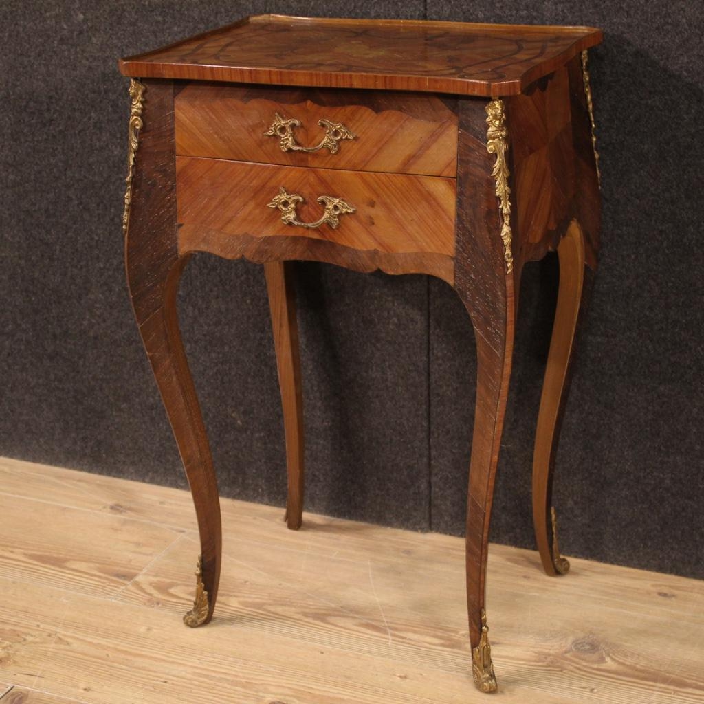 1950 side table