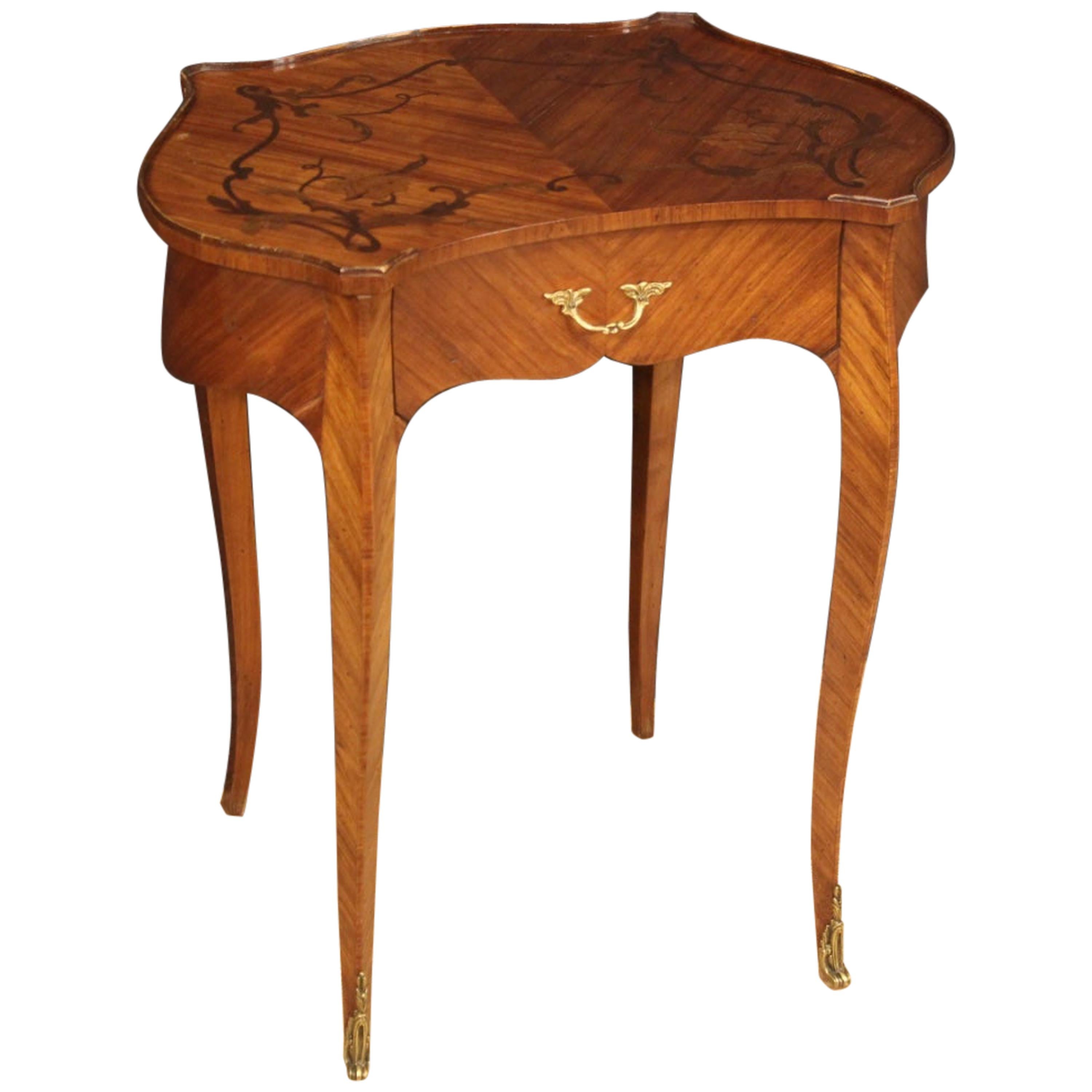 20th Century Inlaid Wood French Side Table, 1950