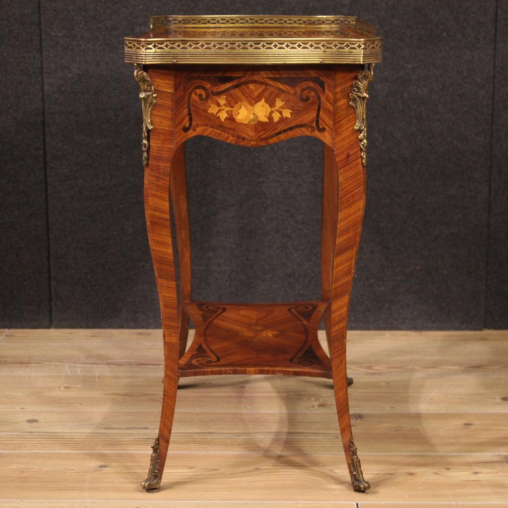 20th Century Inlaid Wood French Side Table, 1960 For Sale 8