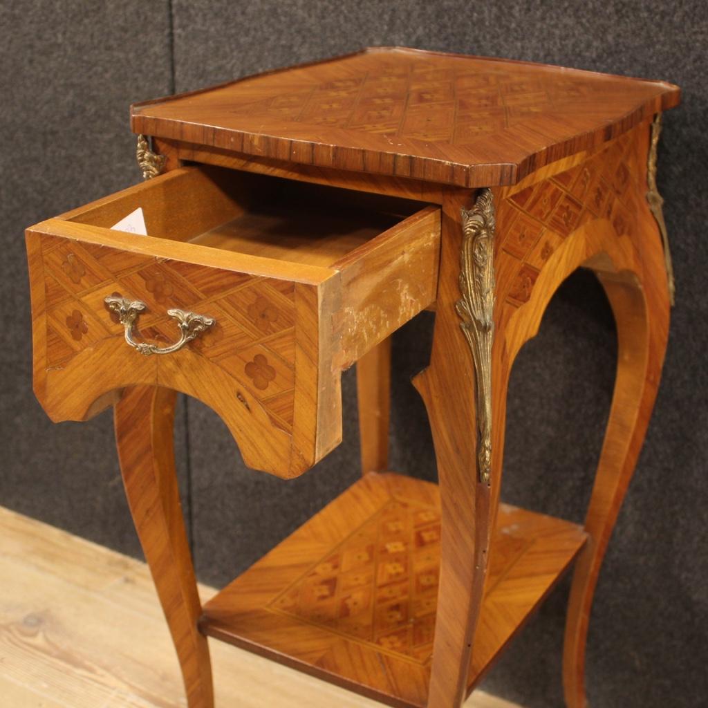 20th Century Inlaid Wood French Side Table, 1960 1