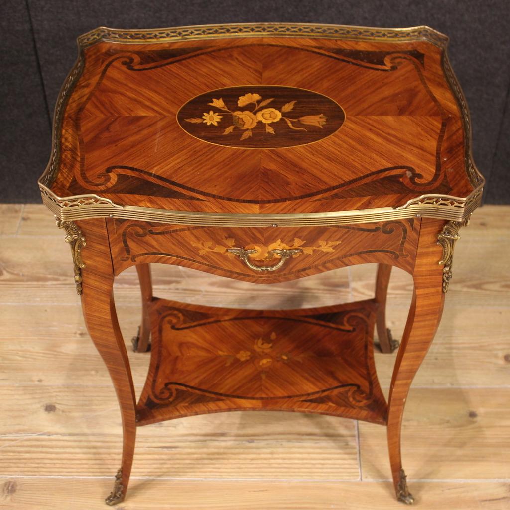 20th Century Inlaid Wood French Side Table, 1960 For Sale 1