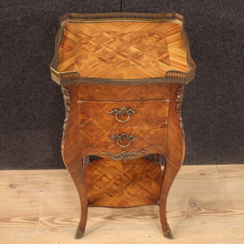 20th Century Inlaid Wood French Side Table, 1960 2