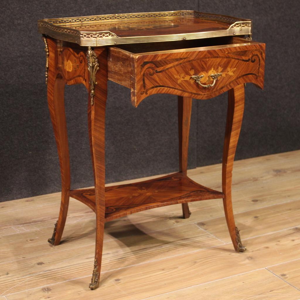 20th Century Inlaid Wood French Side Table, 1960 For Sale 3