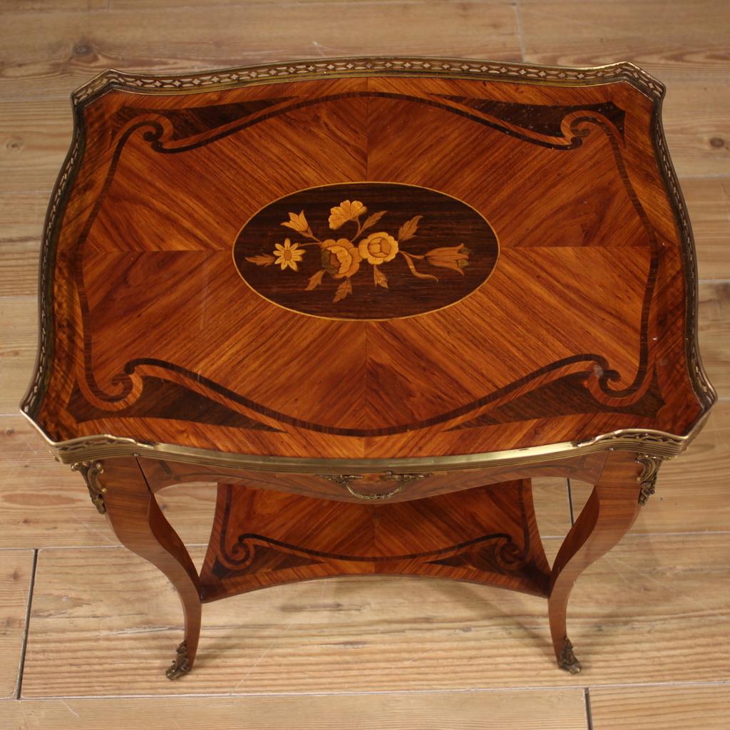 20th Century Inlaid Wood French Side Table, 1960 For Sale 4