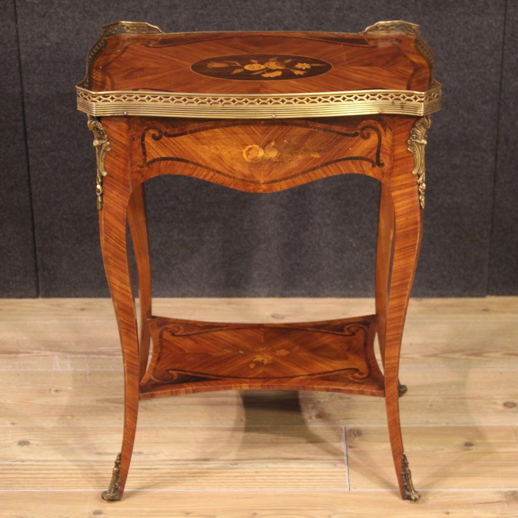 20th Century Inlaid Wood French Side Table, 1960 For Sale 5