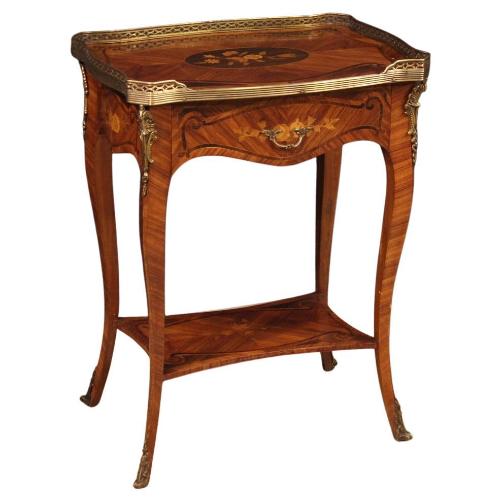 20th Century Inlaid Wood French Side Table, 1960 For Sale
