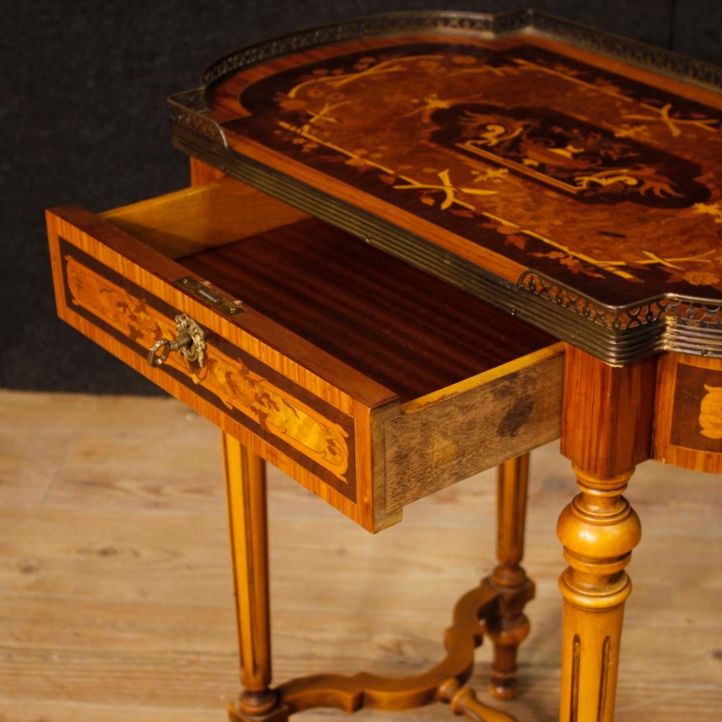 20th Century Inlaid Wood French Side Table, 1970 5