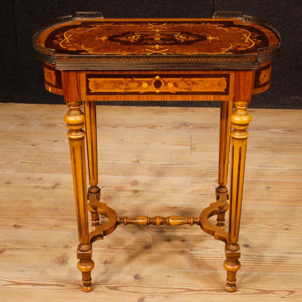 Mahogany 20th Century Inlaid Wood French Side Table, 1970