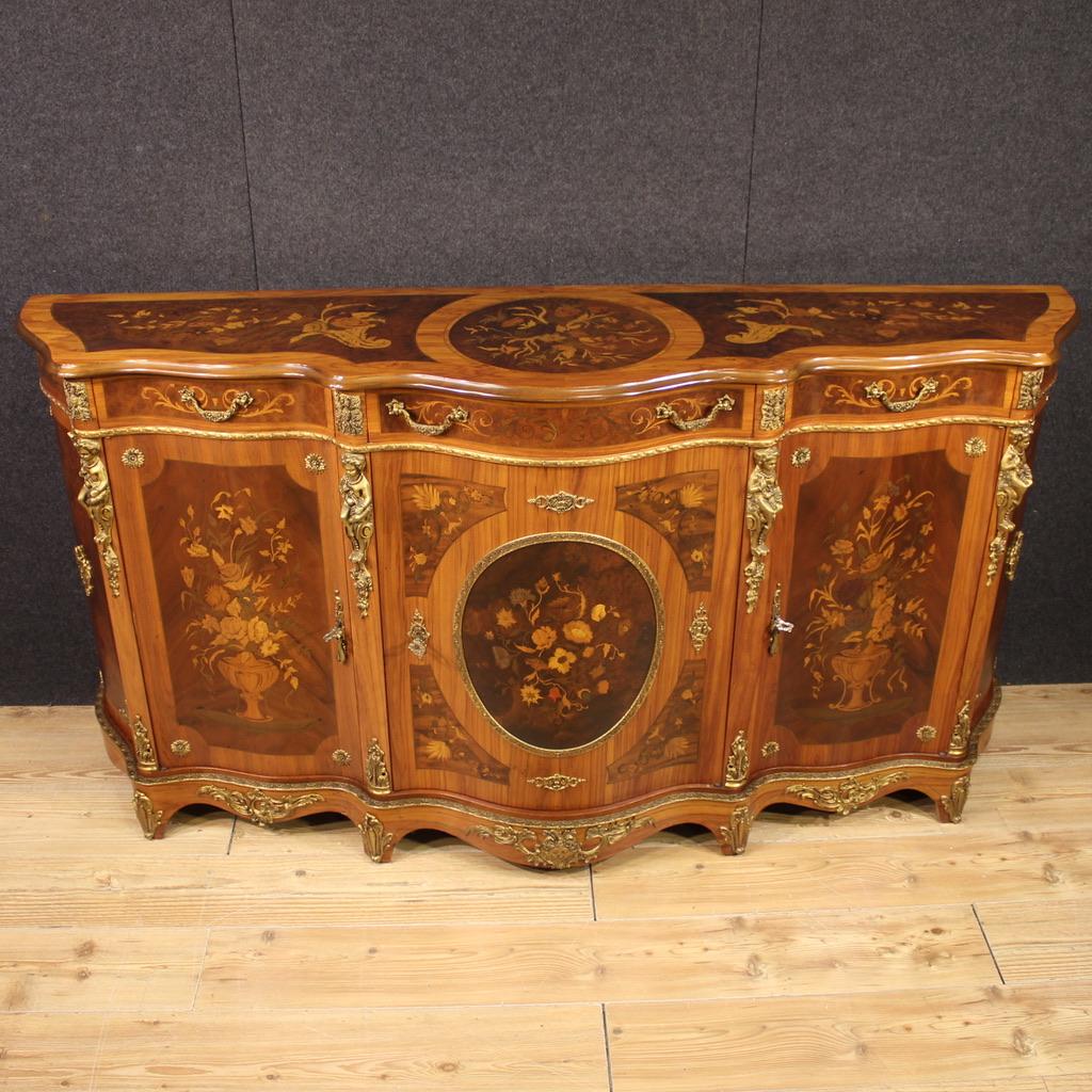 Buffet français en bois marqueté du 20e siècle, 1970 en vente 2