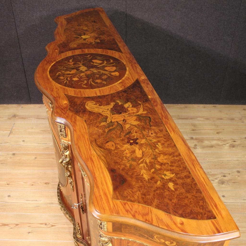 Buffet français en bois marqueté du 20e siècle, 1970 en vente 3