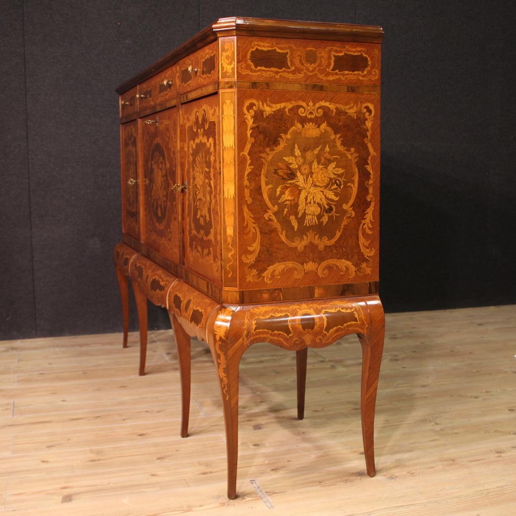 mueble bar italiano con incrustaciones de madera del siglo XX, 1950 en venta 4