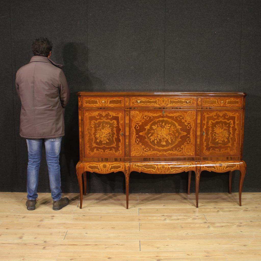 mueble bar italiano con incrustaciones de madera del siglo XX, 1950 Italian en venta