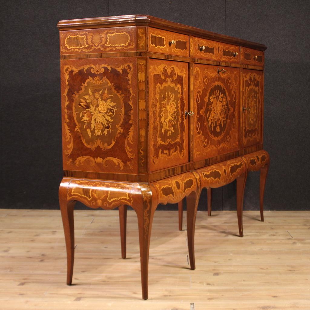 mueble bar italiano con incrustaciones de madera del siglo XX, 1950 Mid-20th Century en venta