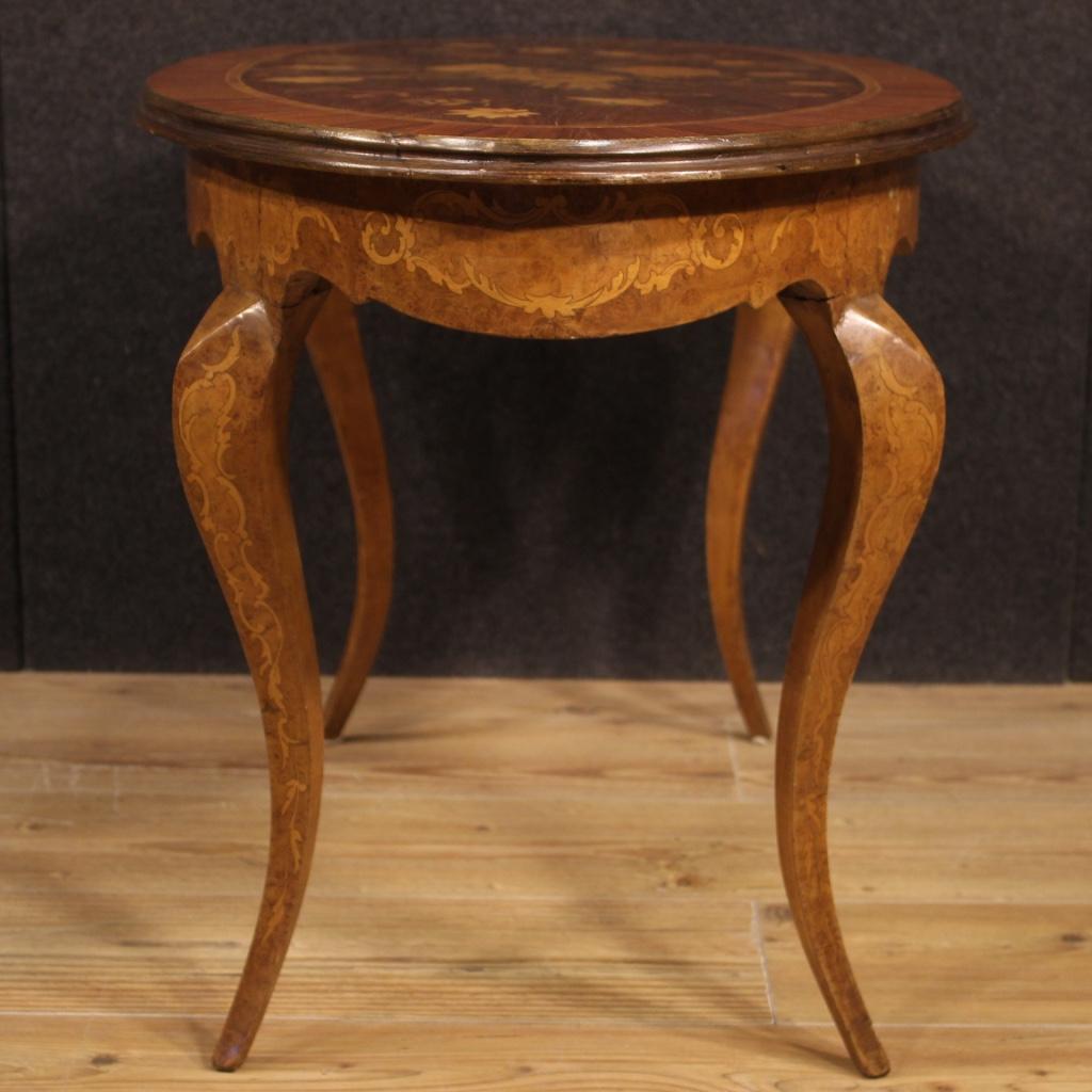 20th Century Inlaid Wood Italian Coffee Table, 1960 In Good Condition In Vicoforte, Piedmont