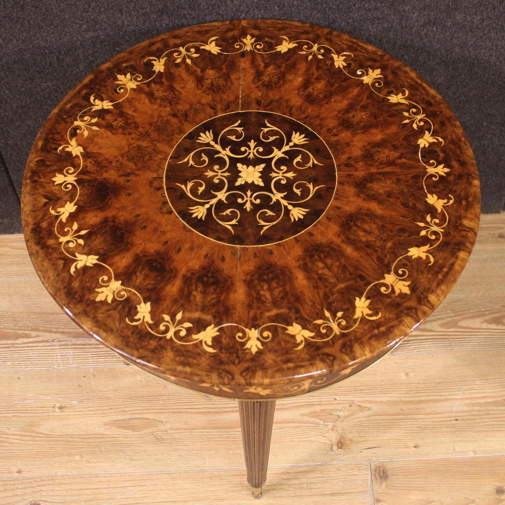 Bois Table basse ronde italienne en bois incrusté du 20ème siècle, 1960 en vente