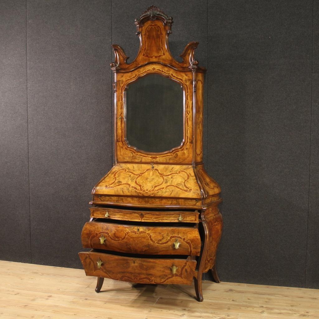 Mid-20th Century 20th Century Inlaid Wood Rococo Style Lombard Trumeau Desk, 1960