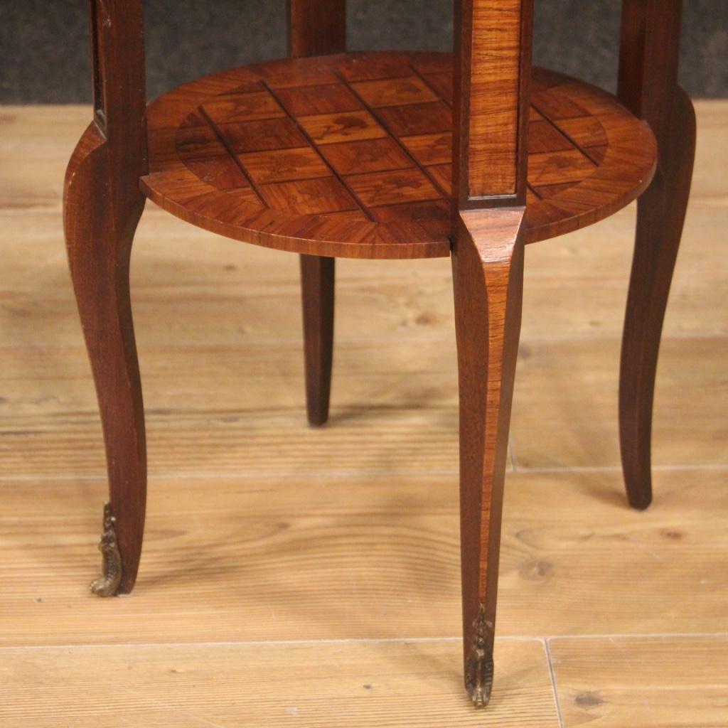 20th Century Inlaid Wood with Brass French Side Table, 1960 1