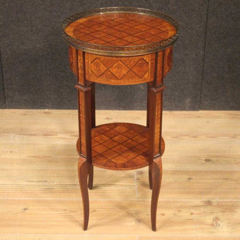 20th Century Inlaid Wood with Brass French Side Table, 1960 3